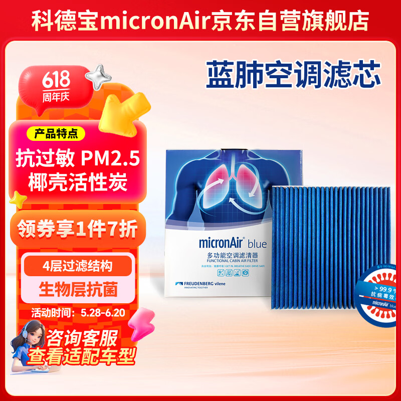 Ƶ± յо BL38542.35Ԫ