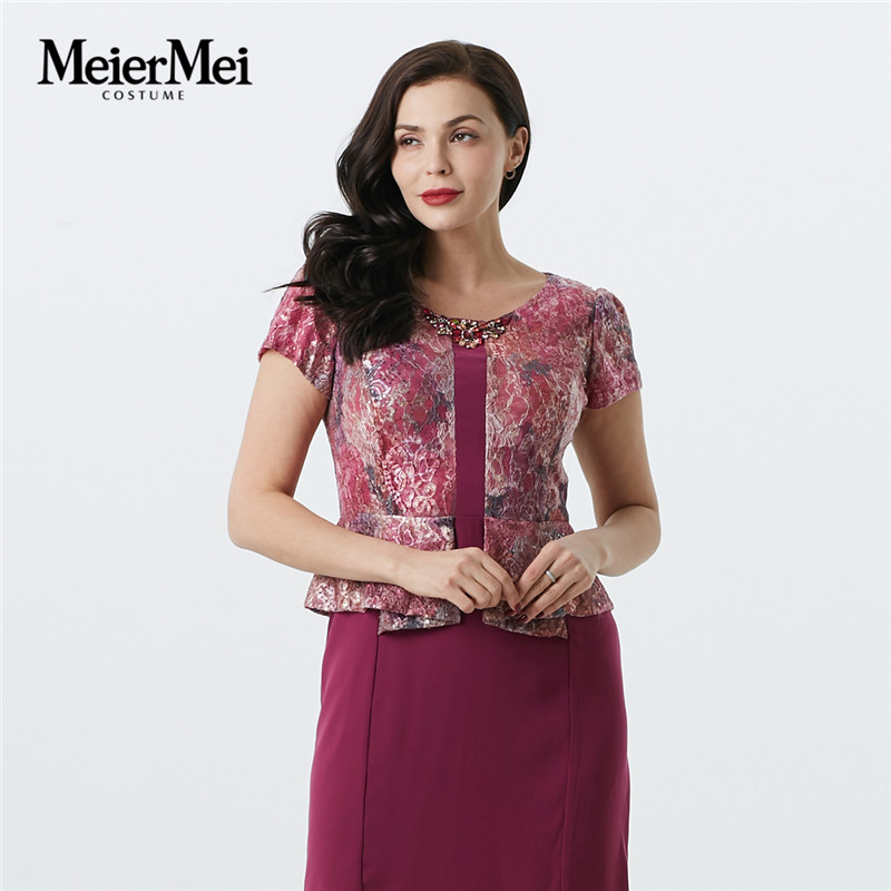meiermei玫而美女装品牌专柜时尚气质修身连衣裙中长款夏假两件 h83