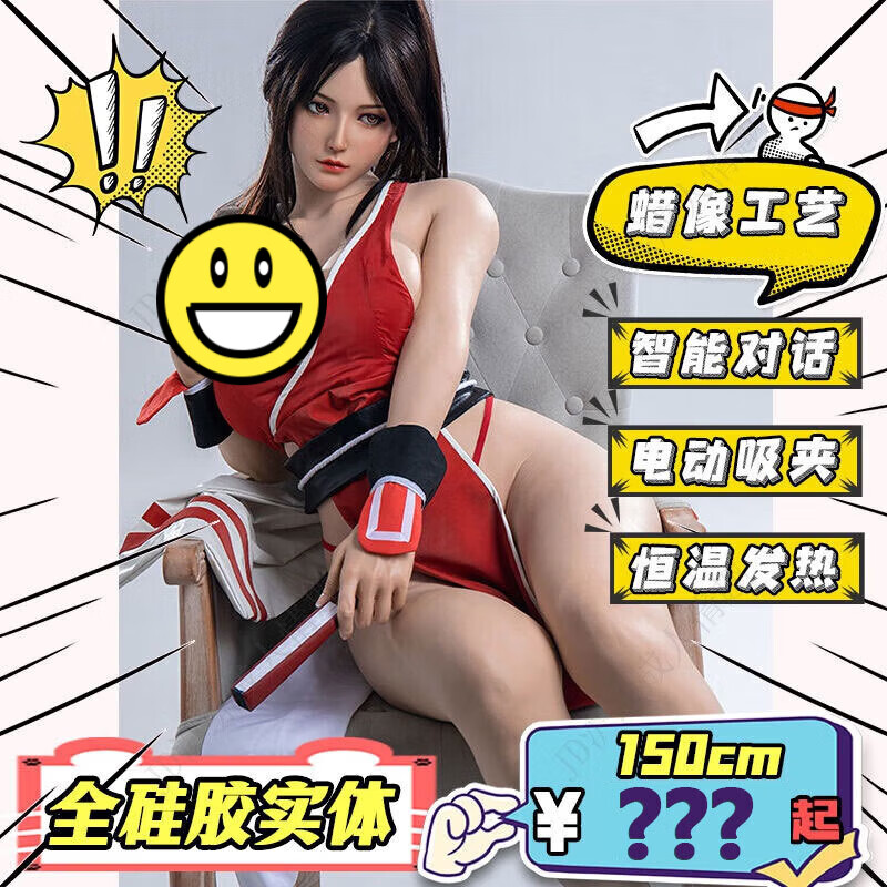 �شϡ�����轺���ޡ��¿�COS��֪����ֲ��ȫʵ�����޶���Ԫ�ǳ��� �����������+��������� 7.4Ԫ