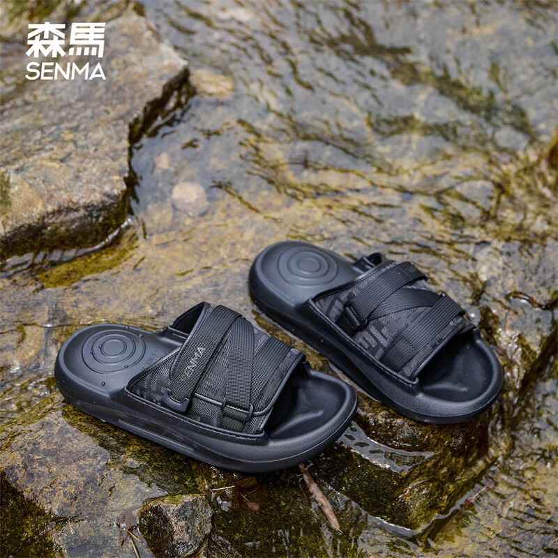 森馬拖鞋男春夏季透气外穿防滑凉鞋男士开车一字拖户外沙滩鞋子 暗夜黑 40