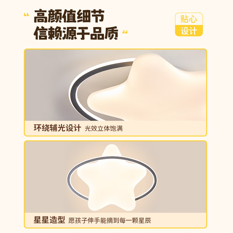 图 6