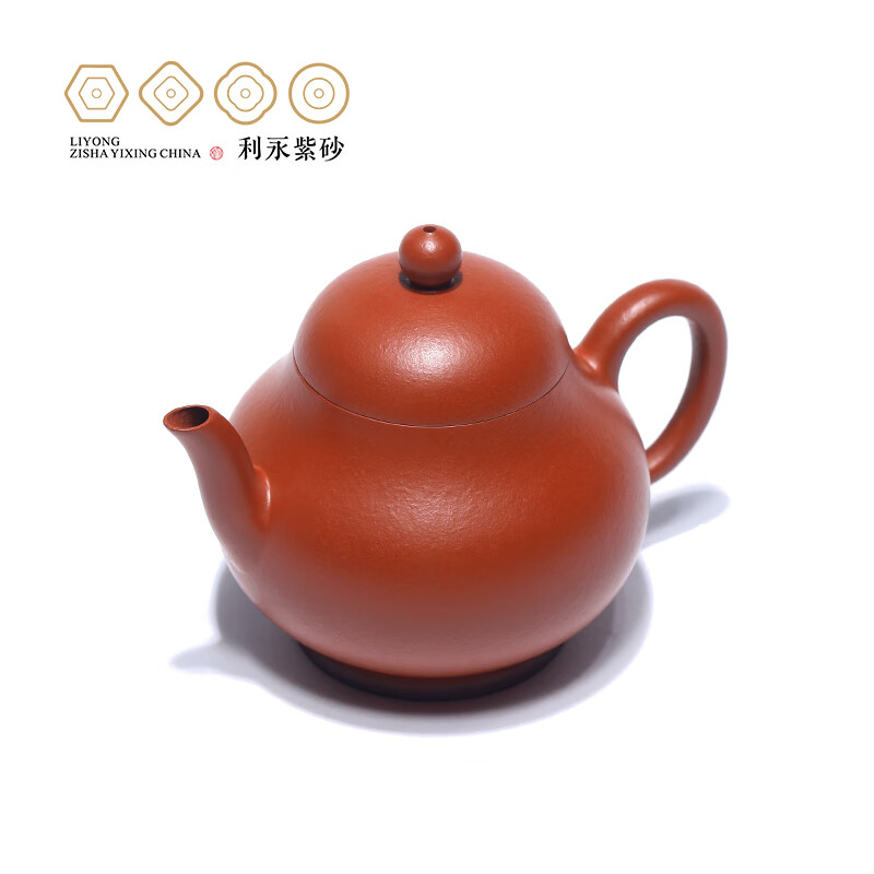 百年利永宜兴纯全手工紫砂壶原矿朱泥梨形壶功夫茶具泡茶送长辈120cc 梨形·悦-朱泥 120ml