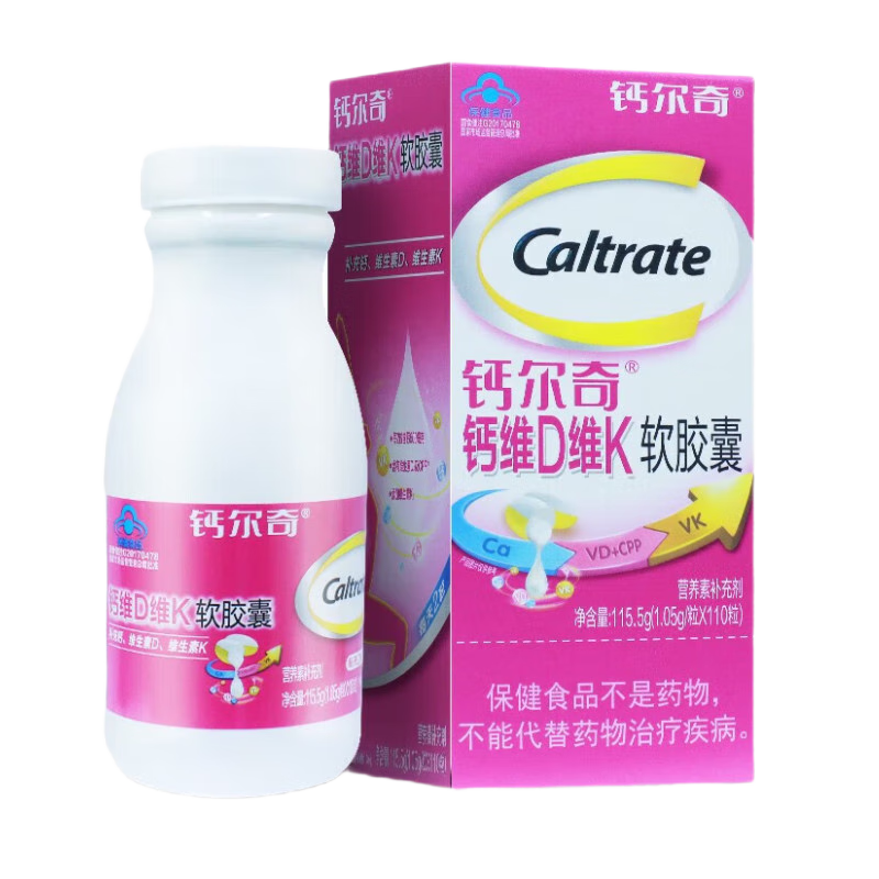 ���ڲ������ƶ��� ��άDάK������ Һ��� ��ά����Dά����K ��Ʒ ���� ά����D ��άDάK һ��110�� 42.4Ԫ