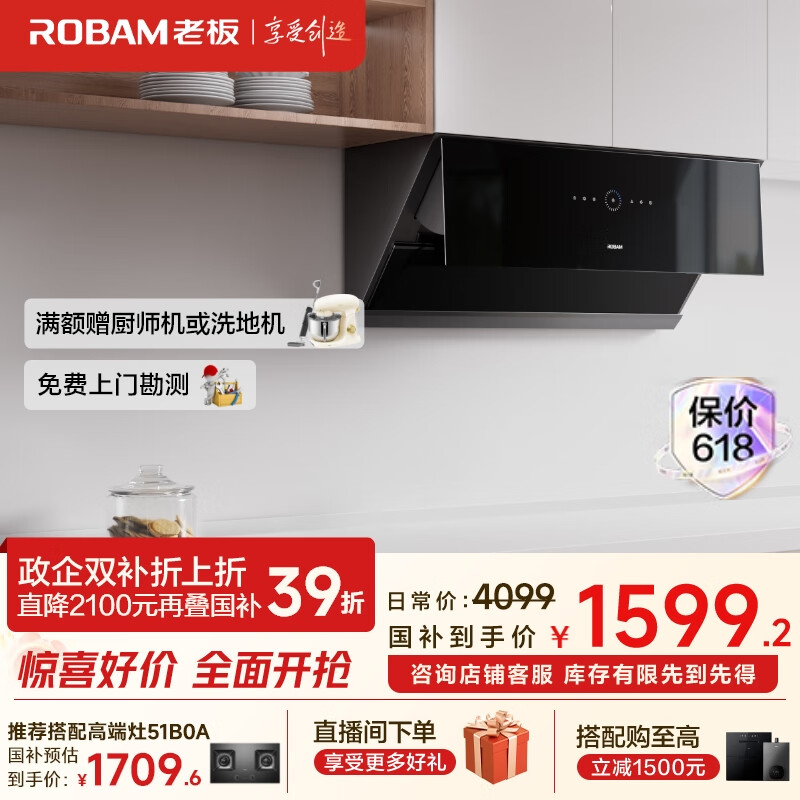 �ϰ� �����̻� 29A9S