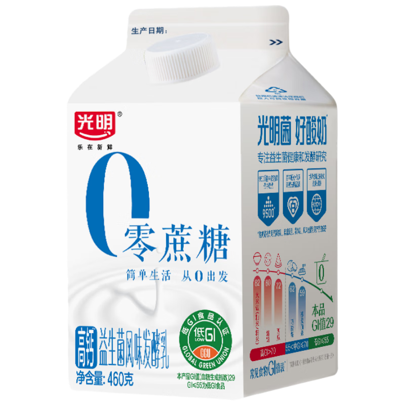 光明 0蔗糖  460g*1盒 益生菌风味发酵乳
