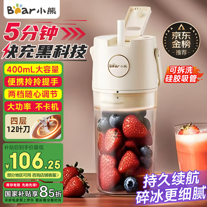 С�� ե֭�� LLJ-E04W5