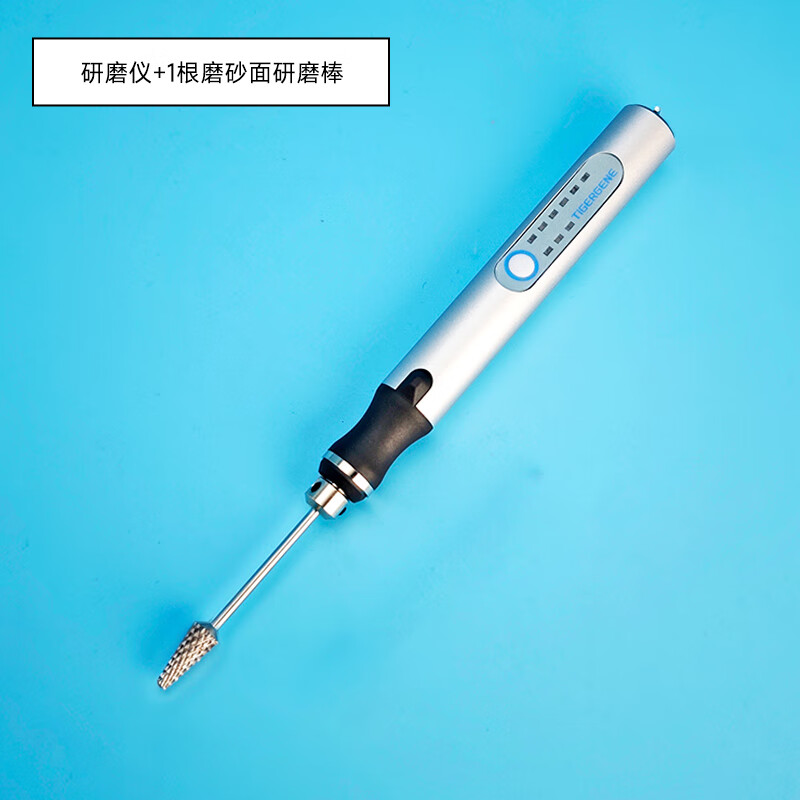手持研磨儀 實(shí)驗(yàn)室組織勻漿 研磨器研磨儀微量勻漿機(jī) 研磨儀+1根磨砂面研磨棒