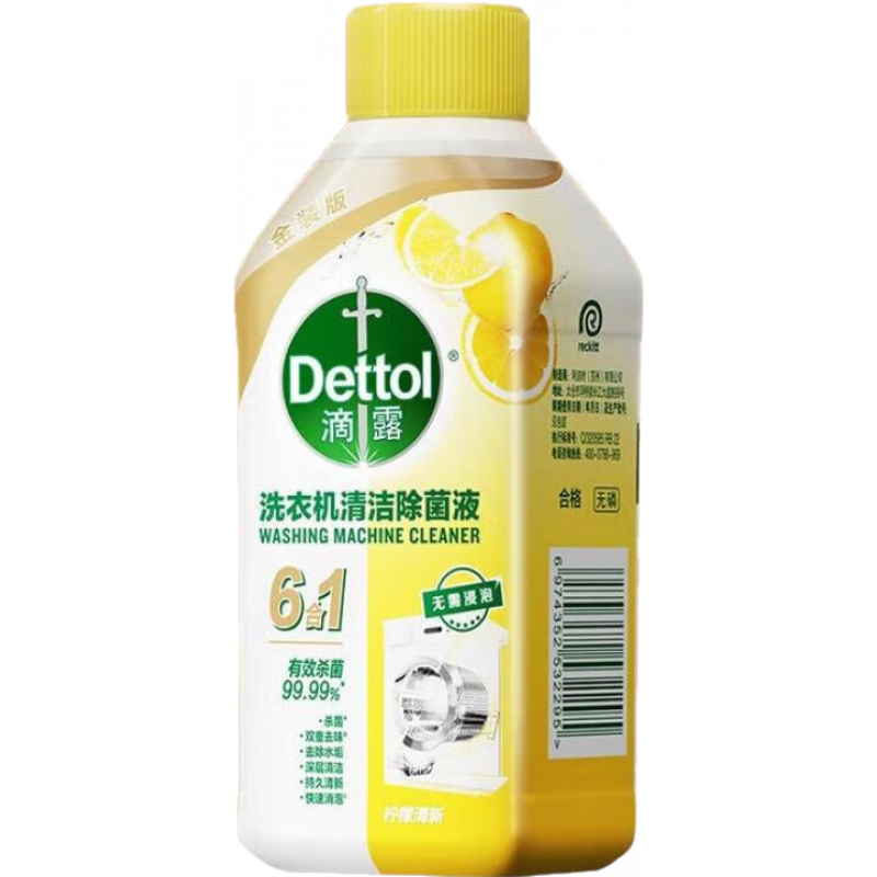 ���ڲ�������¶ϴ�»�������Һ�������ǿ��������ϴ�����������ζ�°�װ ����+��ľ��500g��ƿ