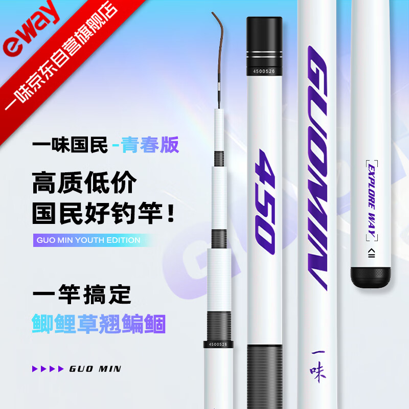 һζ���Ϲ���+�ഺ����͵�������������Ƽ��ۺϸ�3.6m �����ഺ��