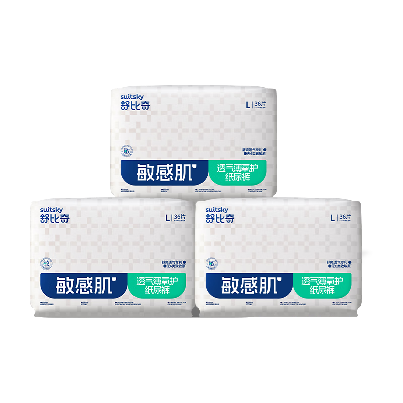 ���ڲ����������͸����ֽ���L��108Ƭ��Ʒ��ֱ�� ����Ʒ�ʡ� 125Ԫ