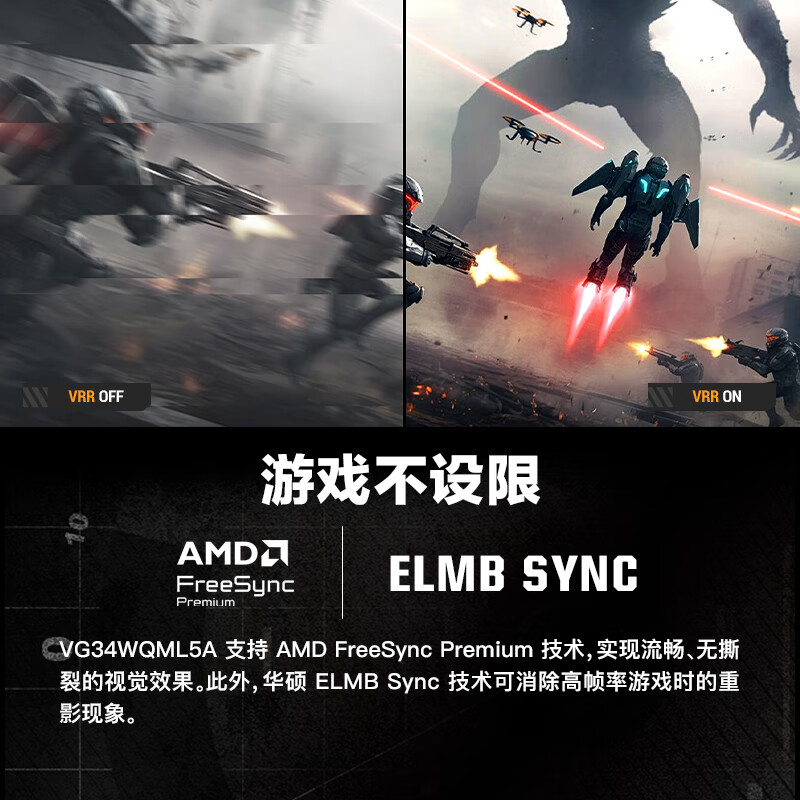 图 6