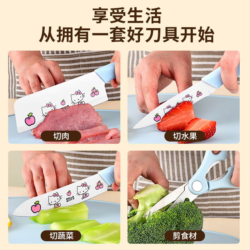 小猫咪卡通套装厨房菜刀家用切肉切菜刀菜板组合套装宿舍刀具锋利 【蓝色】猫咪菜板菜刀三件套