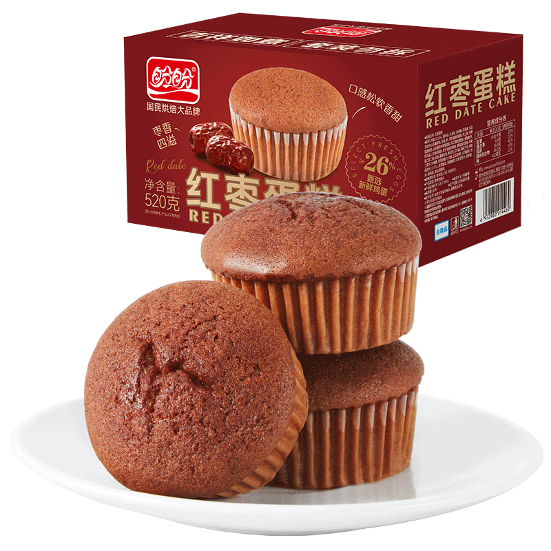 盼盼 紅棗蛋糕 中式糕點棗糕休閑零食早餐點心下午茶 520g/箱