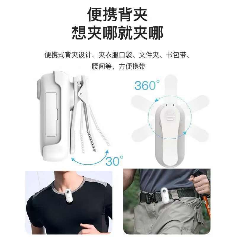 墨雪卿4K简配拇指相机运动骑行户外相机磁吸防抖旅游gopro日常vlog拍摄录像行车记录仪拍照H88 黑色简配套餐三4K【128G内存卡】