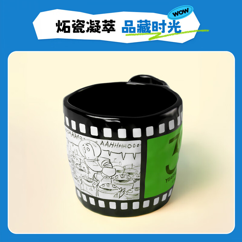 玩具总动员30周年胶卷马克杯410ml陶瓷杯 胡迪