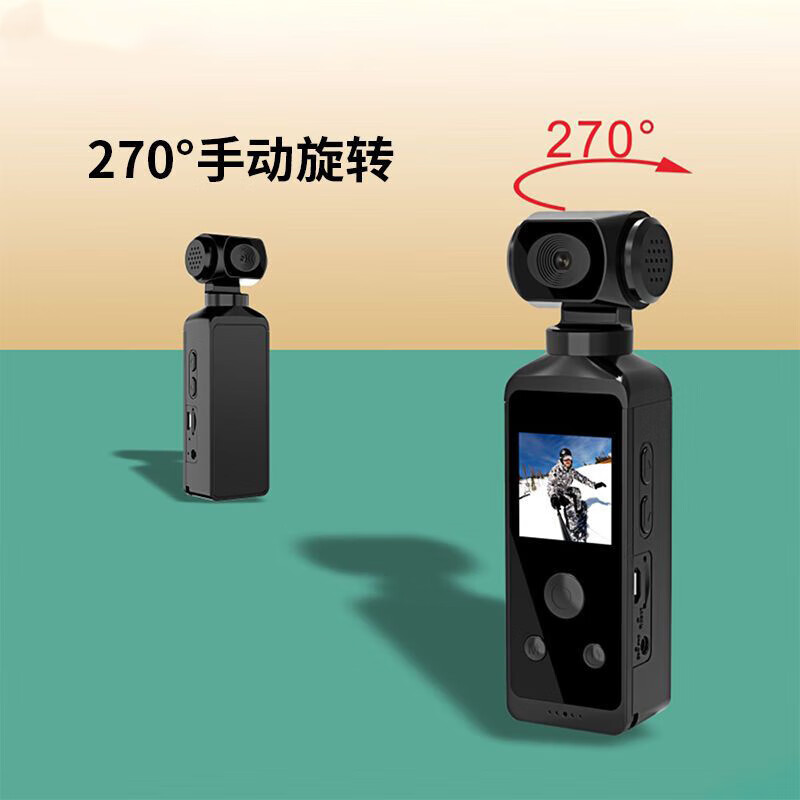 墨雪卿手持运动相机5K高清口袋相机便携式手持摄像机自媒体vlog手持摄像机户外防抖防水随身云台相机 5K 64G【套餐】