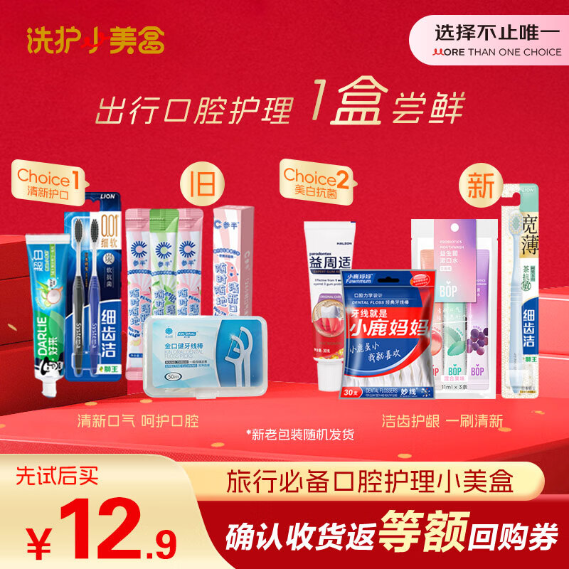 �ΰ� ����