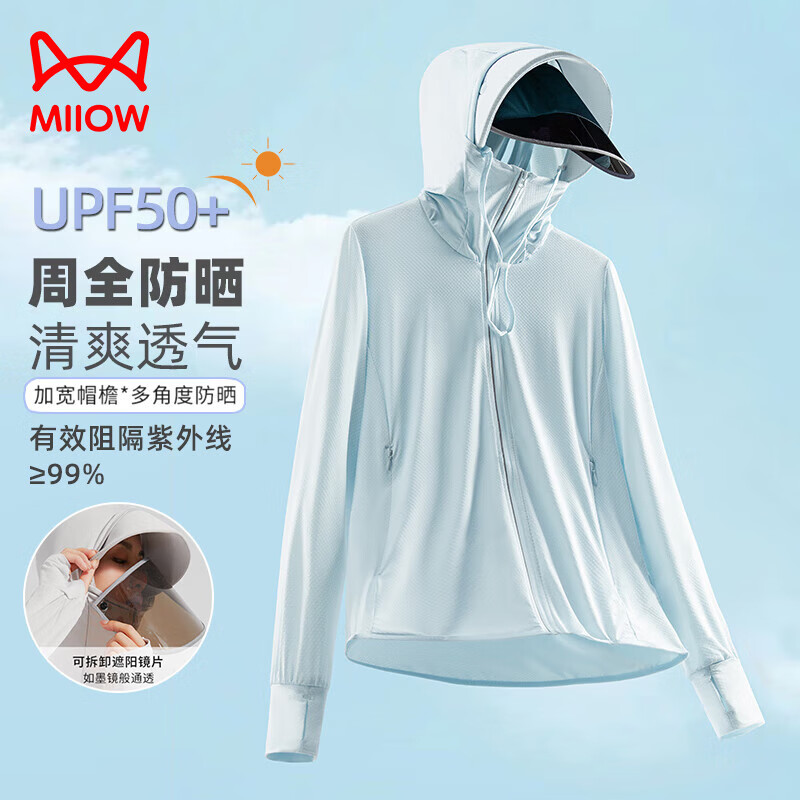 ڲè MIIOWUPF50+ɹŮ˿ߵ˶Ƥ¿ɲжñ KY5999S-Ů XL47.8Ԫ