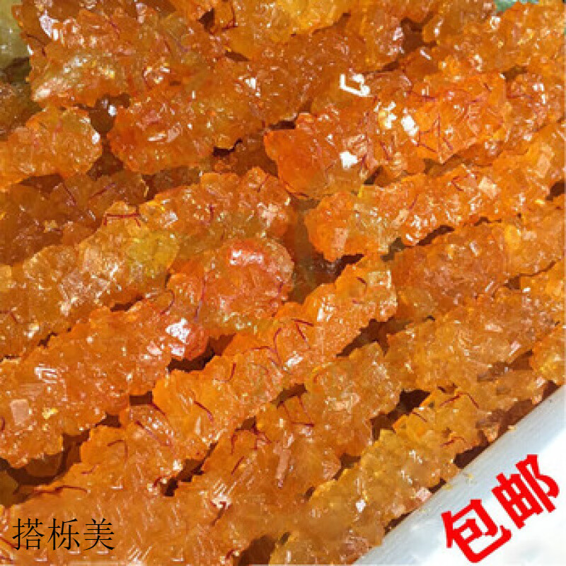 落蓝新疆阿克苏龟兹巴依新疆手工制作藏红花冰糖黄冰糖 1000g盒子装l