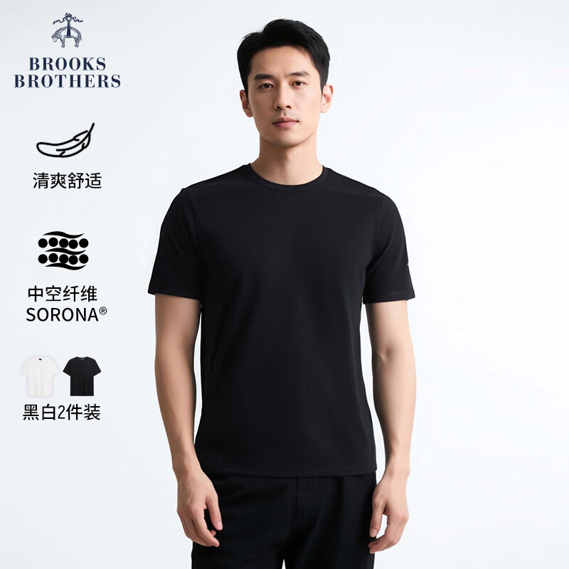 布克兄弟（BrooksBrothers）男士25夏新款简约纯色logo两件装T恤 9003-黑白套组 M