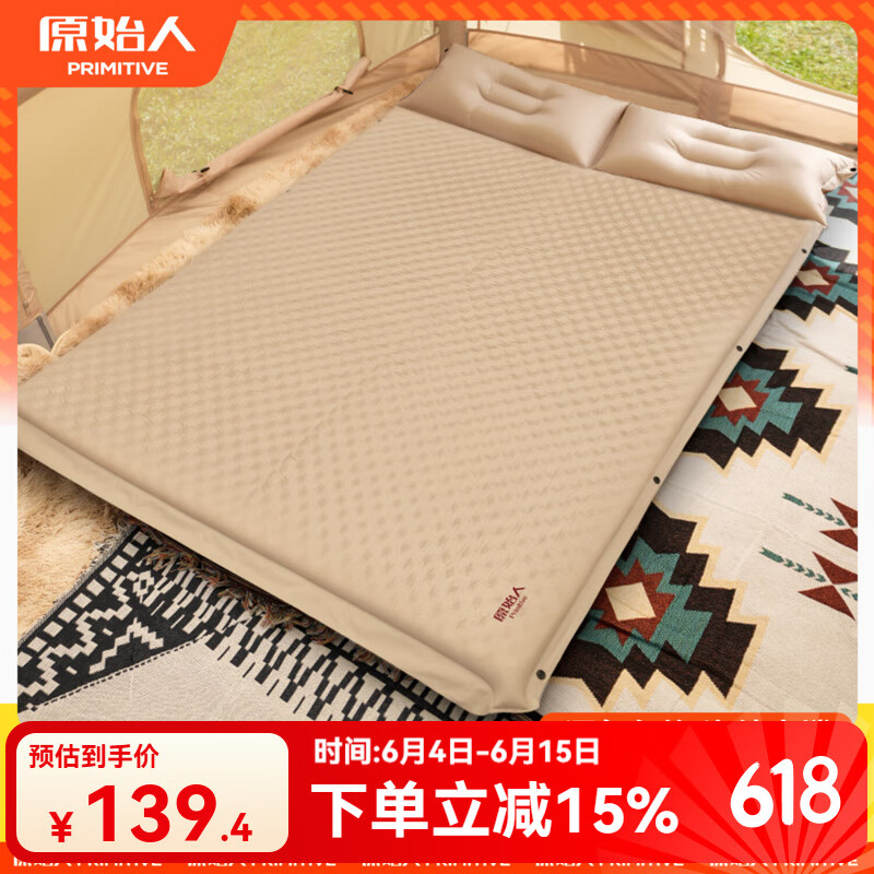 �������� 5cm