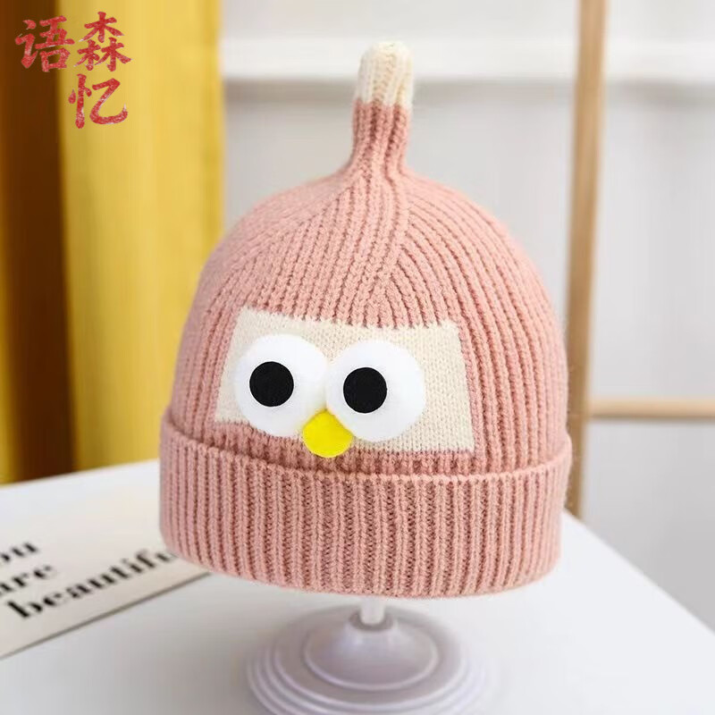 ��ɭ�䱦��ñ���ﶬ�������¿���Ů��ͯ�����ɰ�ë��ñӤ�׶��������ñ �۾����졾��ɫ��