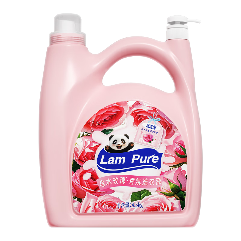 蓝漂BIG大大桶洗衣液特添低温酶温和高效洁净去渍香氛柔顺护衣留香SY 4.5kg*1桶 【经典乌木玫瑰香】