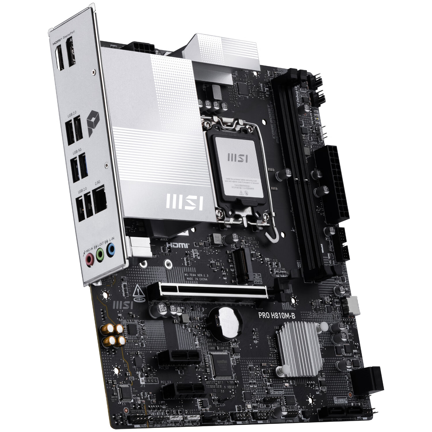 微星 PRO H810M-B 图 6