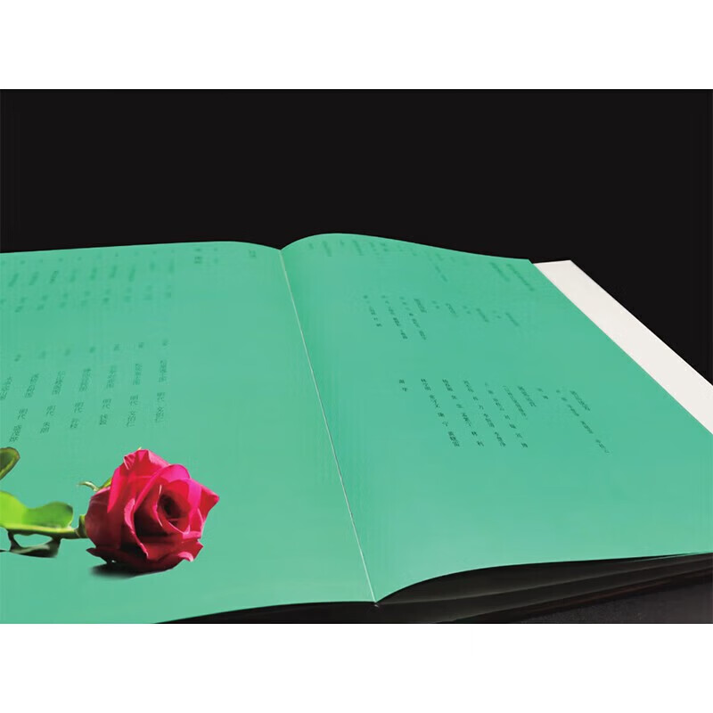 江山如画：辽宁省博物馆藏中国古代立轴山水画专辑 辽宁美术出版社