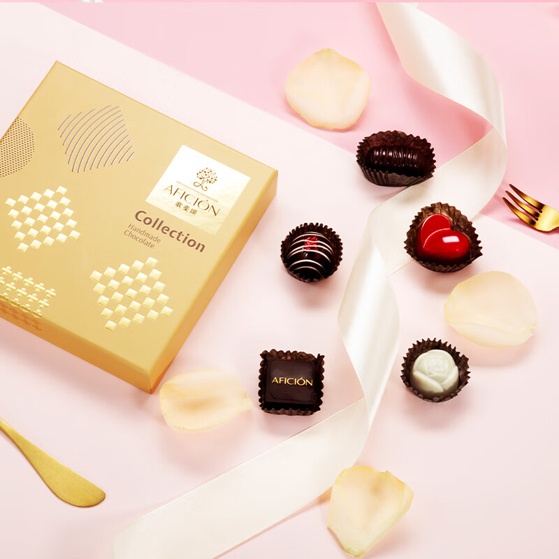 歌斐頌手工巧克力禮盒裝diy伴手節(jié)日禮物送禮夾心高檔實用順豐 【經(jīng)典款】手工巧克力禮盒9顆裝