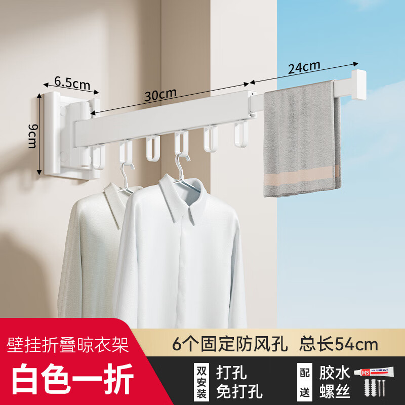 ������̨�۵����¸������������¼ܱڹ�ʽ������ɹ�� ��Լ��ɫ����ת��30CMһ�ۡ�����