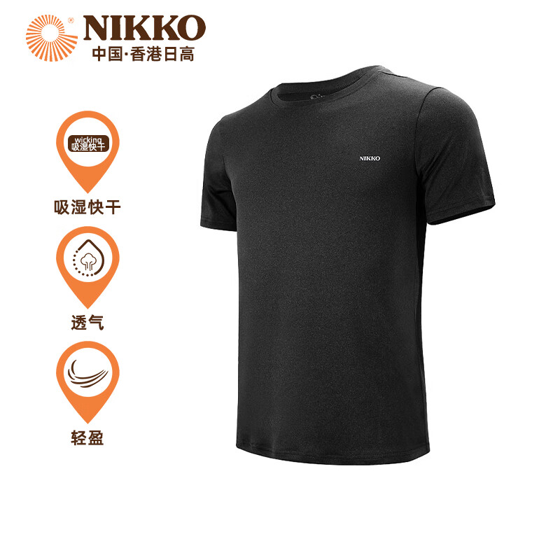 ոߣNIKKOٸT͸ļܲ˶ ɫп XL