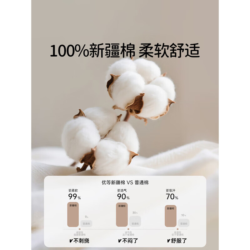 欧孕儿童套装男童纯棉女童宝宝秋季套装秋衣秋裤保暖内衣A类全棉睡衣 原始草原【100%新疆棉】 100 cm【建议身高:95m-105cm】