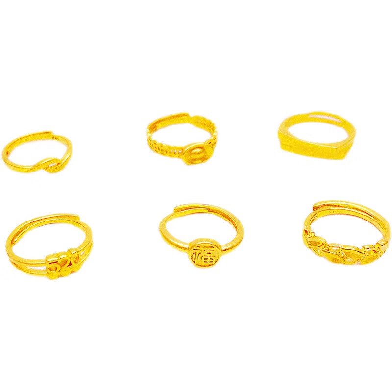 DL 1998胖东来同款18K金麦穗戒指古法999金18k黄金色合金女活口金福字首 小福款 开口可调节