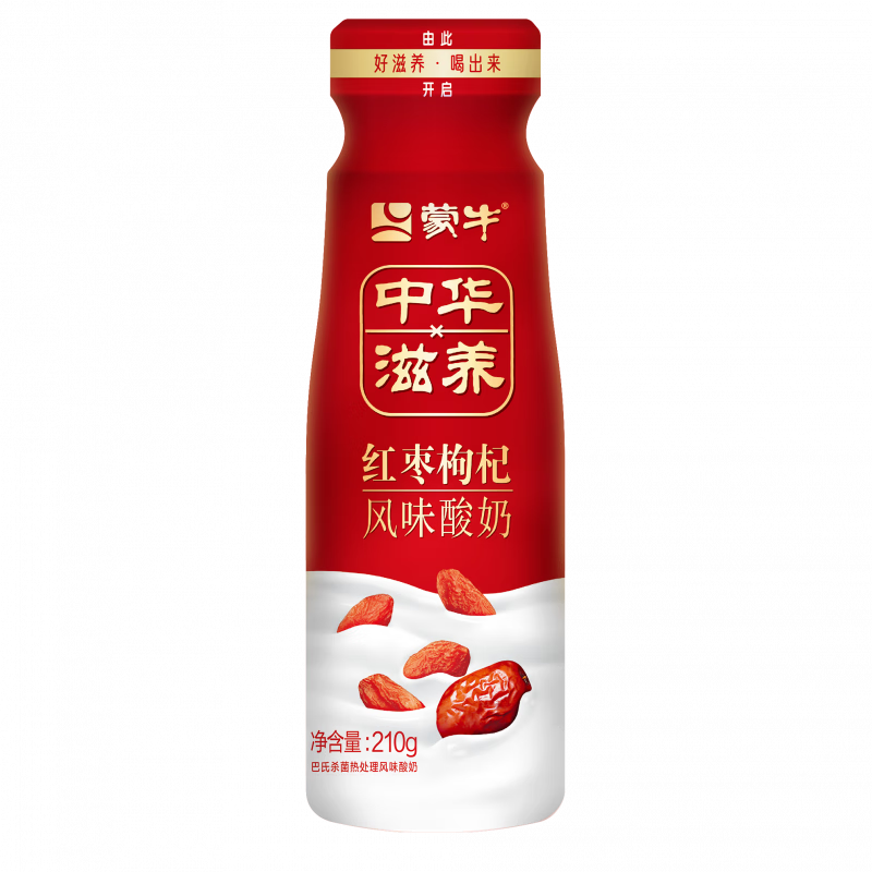 蒙牛低温酸奶阿慕乐210g红枣枸杞210g1瓶口味任选 红枣枸杞210g(好喝好营养) 1瓶(拍10更划算部分退款不发