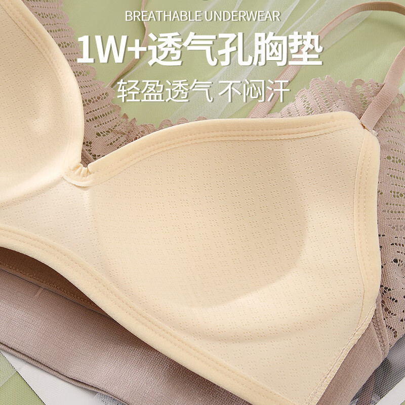 芬腾可安【2件套】2025新款内衣女内搭打底吊带背心带胸垫美背聚拢胸罩YR 白色+灰色 均码 (建议80-140斤)