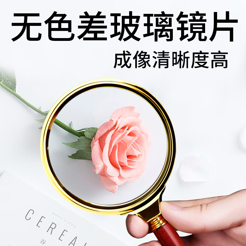 BIJIA放大镜美式光学金属手持鉴定阅读便携多场景用途高倍放大镜 加大版090(加长手柄)广角款