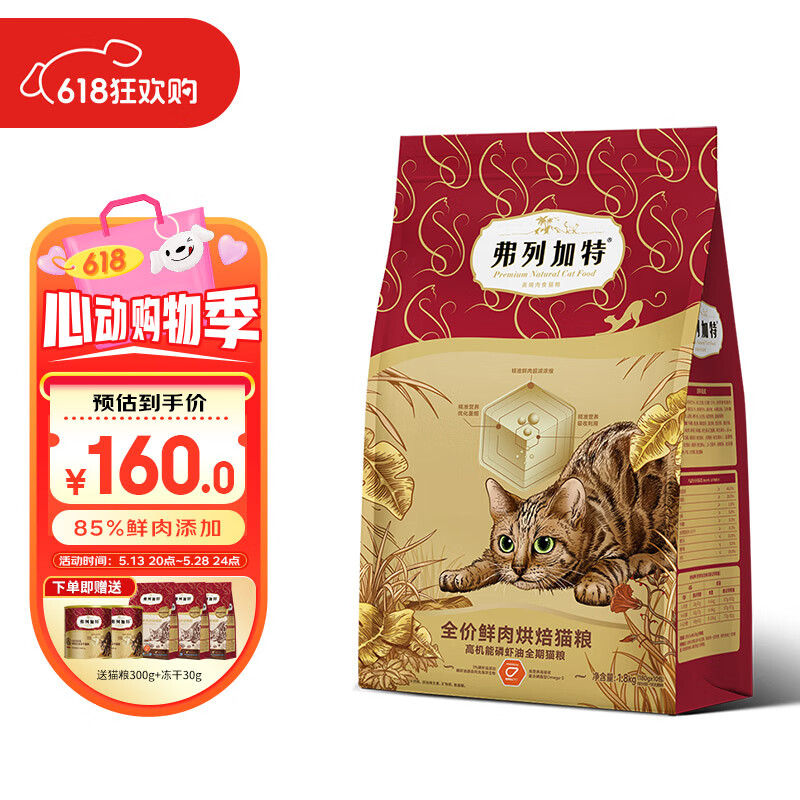 ���м��� ���º決è�� 1.8kg