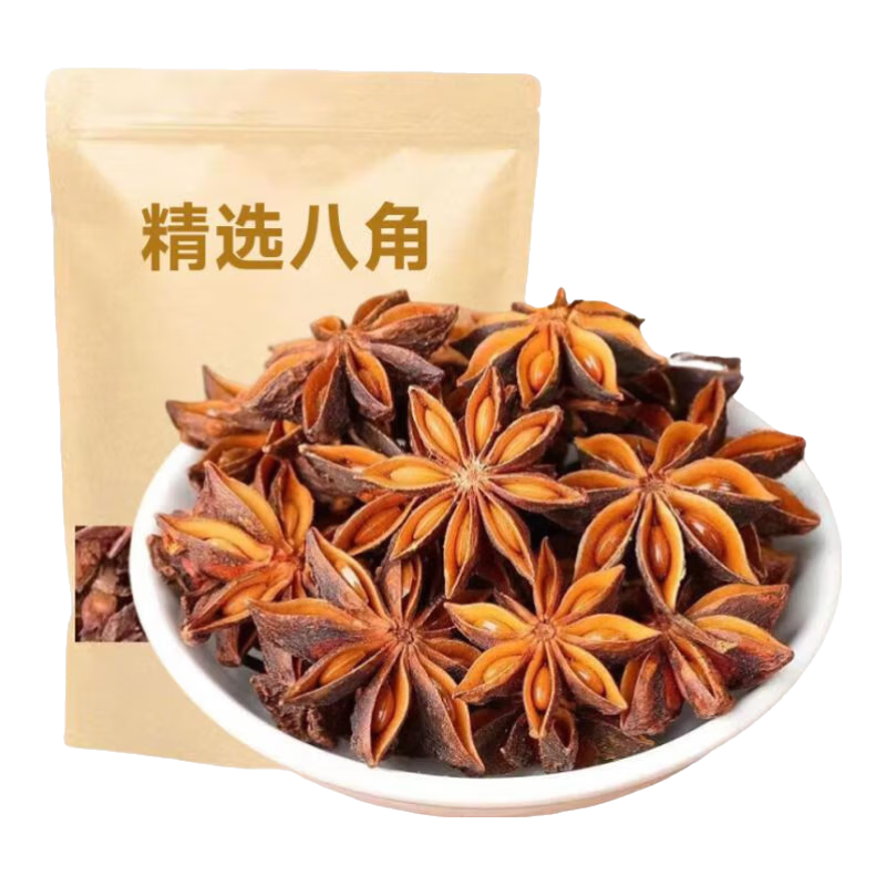 正宗八角优质新货广西大料香料调料卤味全干香料大货批发 优质八角50克/袋