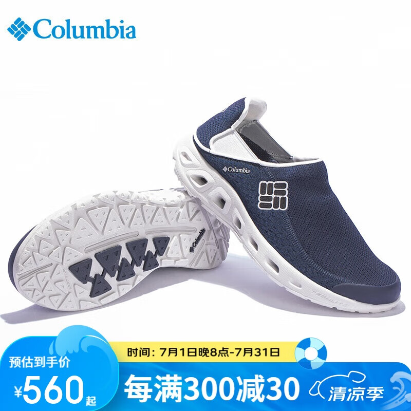 ���ױ��� ��ϪЬ DM2205 42