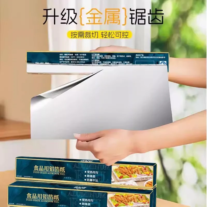 配图5