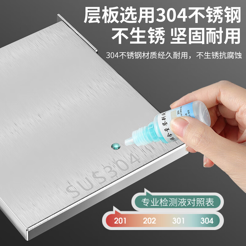 京严厨房锅具置物架多层收纳架橱柜内分层水槽下台面多功能锅架子放锅 原色-3层【旗舰款】不锈钢材质 优质不锈钢材质·收纳容量大·承重力强悍