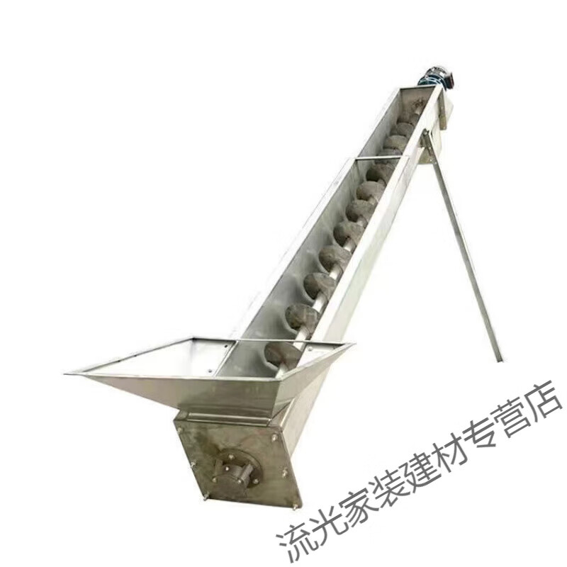 丹斯提尼u型不銹鋼螺旋輸送機提升機顆粒食品水泥砂漿混凝土蛟龍上料機 不銹鋼材質(zhì) U型273直徑一米