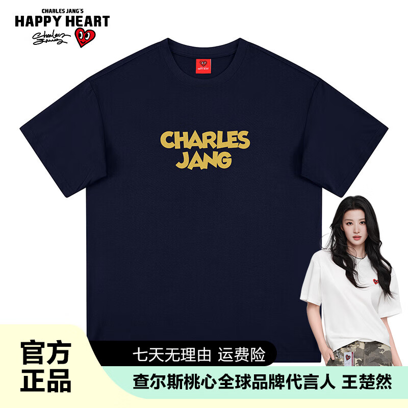 查爾斯桃心夏季學(xué)生簡(jiǎn)約百搭美式休閑情侶寬松薄款透氣潮流短袖T恤男女同款 藏青色 XL (180/100A)