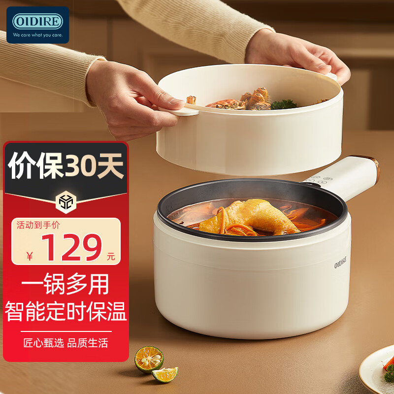 OIDIRE ����� ODI-DZG37 1.8L