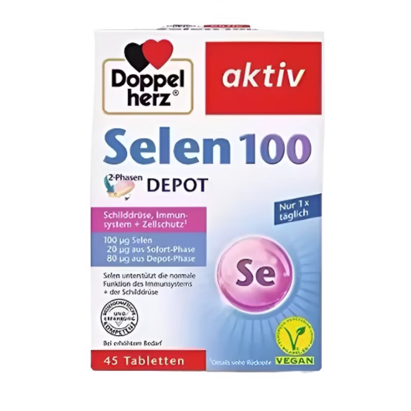 雙心（Doppel herz）德國(guó)酵母硒片補(bǔ)硒45片 硒元素富硒片成人hpc