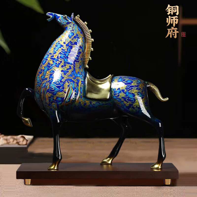 麟趾呈祥彩色马鞍全铜马摆件非遗大漆工艺公司开业乔迁送礼品中国红温馨紫 大号蓝色【金色马鞍】40*15*42cm 京东折扣/优惠券