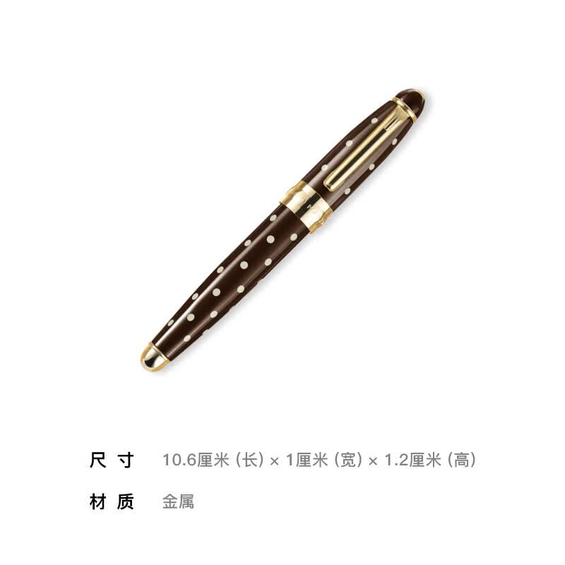 凱博马尔兹意大利品牌钢笔经典波点系列口袋钢笔经典波点系列质感金属生日礼物 棕色【单钢笔】