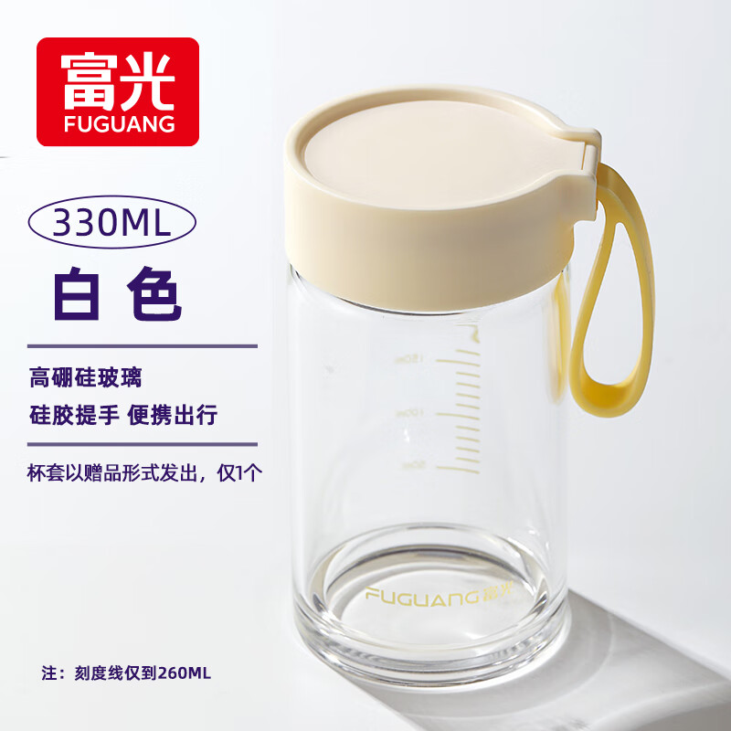 Ȼ 貣ˮ ŮЯţ̿ȿ̶Ȳ豭330ml