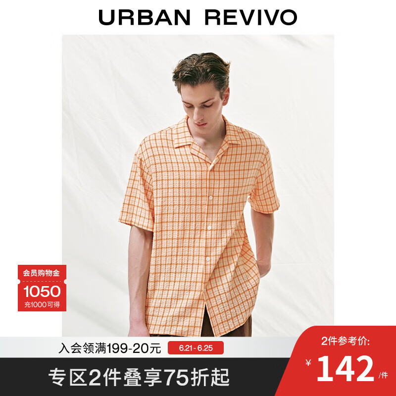 UR2025夏季新款男装时尚休闲撞色格纹短袖开襟衬衫UML250032 橙红格子 L